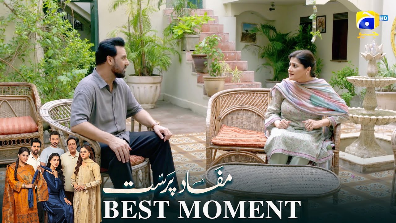Mafaad Parast Episode 23 | 𝐁𝐞𝐬𝐭 𝐌𝐨𝐦𝐞𝐧𝐭 𝟎𝟑 | Nazish Jahangir Khan - Osama Tahir | Har Pal Geo