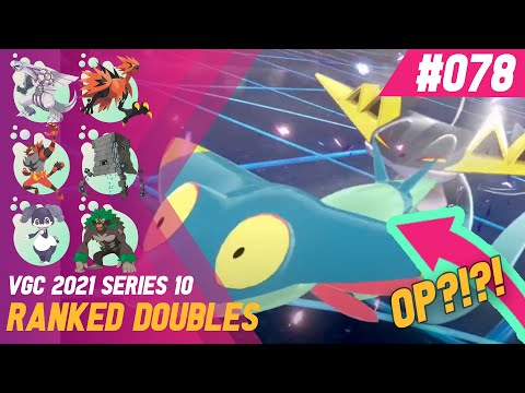 Dragapult is still good in Series 10?!?! VGC 2021 Ranked Battles