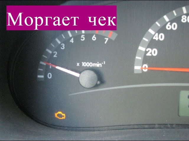 Как На Приоре Работает Датчик Дождя