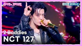 Download lagu NCT 127 - 2 Baddies  [The Seasons S9 EP.22] | KBS WORLD TV 260918 mp3