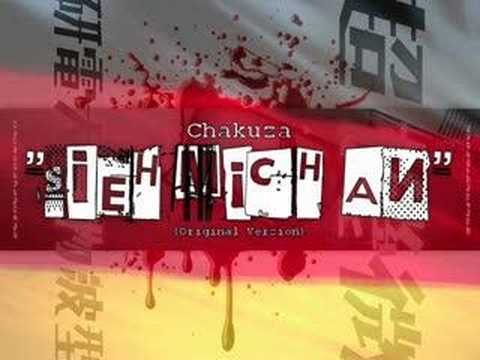 Chakuza "Sieh Mich An" (Original Version)