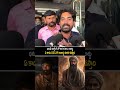 Kuberaa Movie PUBLIC REVIEW Kubera Nagarjuna Rashmika Tv27 Dhanush Trending