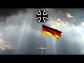 German Soldier's Song - 