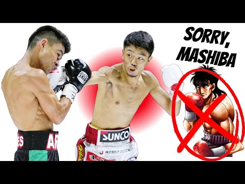 The Real Japanese Flicker Jab (How to)