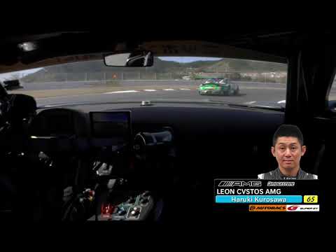 LEON CVSTOS AMG OnBoard / 2018 AUTOBACS SUPER GT Rd.7