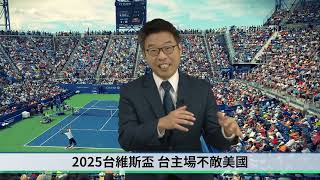 [情報] 帝乃三姐妹意外地很好相處 二妹CV:古賀葵