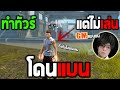 ฟีฟายแอดวานซ์