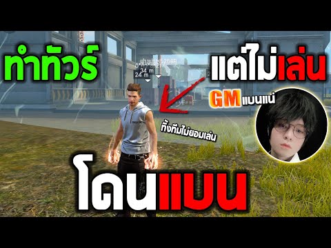 ฟีฟายแอดวานซ์
