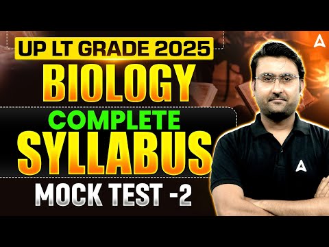 UP LT Grade 2025 Biology Marathon | UP LT Grade Biology Complete Syllabus Revision Class By Amit Sir