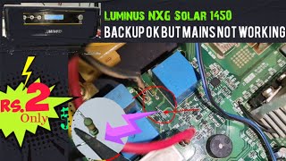luminus nxg 1450 mains problem  best solution