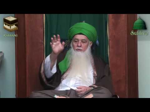 The Formula to Reach Honor from Allah (swt)