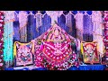 Shyam Baba New Bhajan Pradeep Pushp Ji Tum Hamare Bano Na Bano Hum Tumhare Rahenge Sada