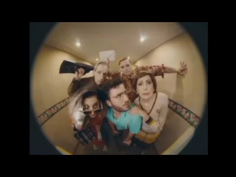 Miranda, Ca7riel - Don (Official Video)