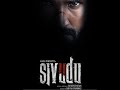 SIVUDU (2022) Hindi Trailer | Aadhi Pinisetty & Nikki Galrani | New Hindi Dubbed