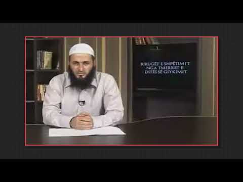 Peshorja e fjales La ilahe ilAllah | Hoxhë Sadullah Bajrami