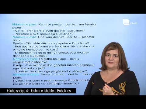 Dëshira e fshehtë e Bubulinos| Gjuhë shqipe 4
