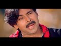 Chitti nadumune Chustunna HD Video Song (1080P) | Gudumba Shankar | Pawan Kalyan | Mani Sharma