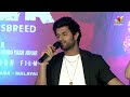 Vijay Deverakonda Comments On Mahesh Babu and Jana Gana Mana | IndiaGlitz Telugu - Video