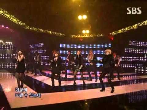 T-ara & Supernova - TTL (Tiara & Supernova - TTL) @ SBS Inkigayo Popular song 091025