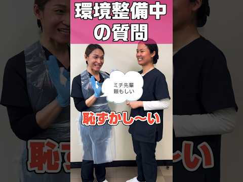4月入職の新人さんから先輩と呼ばれて照れる外国人看護助手 #shorts