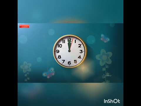 Happy Birthday SRIRAM