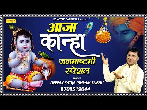 YouTube Fallback Thumbnail