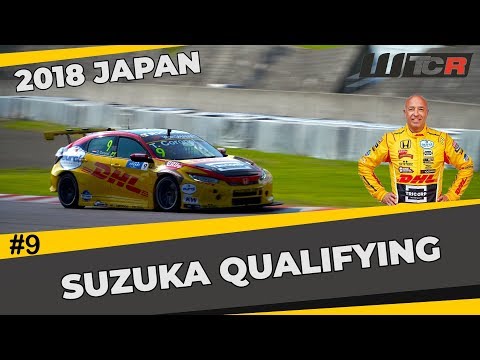 Suzuka qualifying highlights, WTCR 2018, Tom Coronel in the Honda Civic Type R