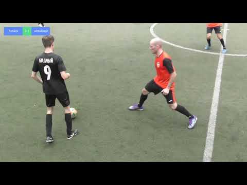 Armada 4 - 1 GlobalLogic