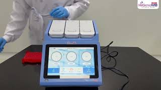 HTBM031 -  HiPer® Random Amplification of Polymorphic DNA (RAPD) Teaching Kit
