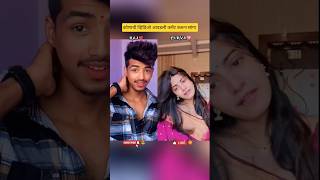 Download lagu HI CHAL TURU TURU 🥰😍#trending#explore#marathisong #shortvideo#marathimulgi #reels #explore #fypage mp3