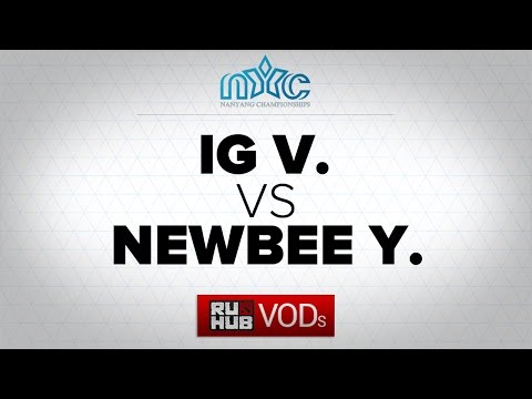 iG.V vs Newbee.Y, NYC - Cruise Cup, game 1