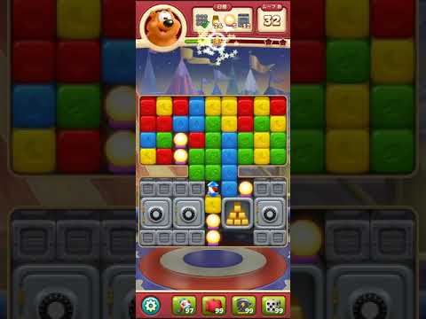 Toon Blast　レベル3154　トゥーンブラスト