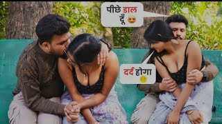Gold Digger Prank on cute bhabhi Gone extremely wr