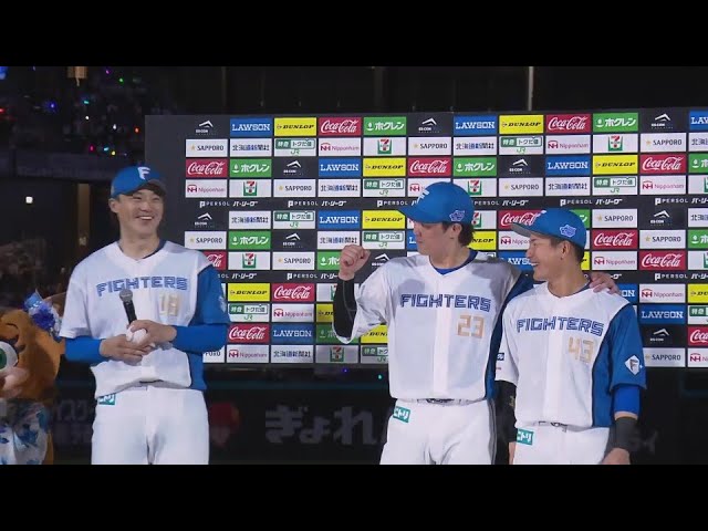 ファイターズ・山崎福也投手・伏見寅威選手・水野達稀選手ヒーローインタビュー 8月14日 北海道日本ハムファイターズ 対 千葉ロッテマリーンズ