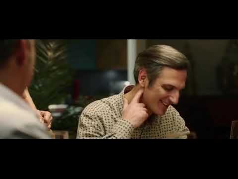 Perfectos desconocidos (2017) Llamado de Borja