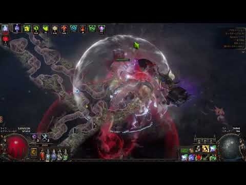 【PoE 3.27】Spectral Shield Throw deadeye t17scarab farm