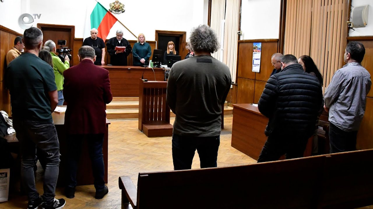 Осъдиха тримата подсъдими за дръзкия обир на Пощата в Хасково
