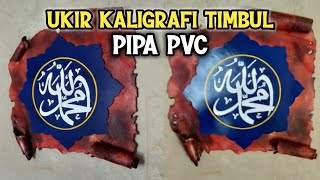 Download lagu DIY Hiasan Dinding Kaligrafi Dari Pipa Pvc|Making Calligraphy mp3 Download lagu DIY Hiasan Dinding Kaligrafi Dari Pipa Pvc|Making Calligraphy mp3