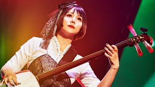 Download lagu 和楽器バンド, Wagakki Band - 焔 (Homura) / Dai Shinnenkai 2024 Nippon Budokan ~Yae no Tsubasa~ mp3 Download lagu 和楽器バンド, Wagakki Band - 焔 (Homura) / Dai Shinnenkai 2024 Nippon Budokan ~Yae no Tsubasa~ mp3