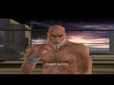 Urban Reign Bones VS FK 71 VS Booma VS GD 05