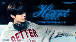 Download lagu Countdown Live! ZEEPRUK 2nd Single 'Breaking Heart Station' mp3 Download lagu Countdown Live! ZEEPRUK 2nd Single 'Breaking Heart Station' mp3