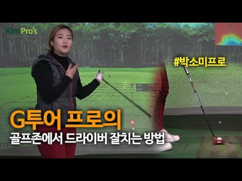 영상 썸네일