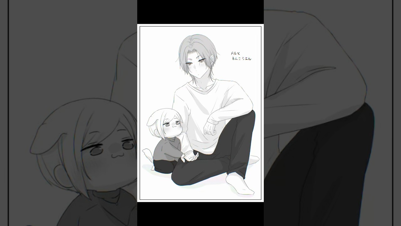 教えてないのにお手してくる。#シェメル #ディルレ #創作BL #創作男子 #創作漫画 #電子書籍