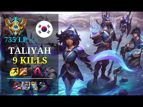 Taliyah Jungle vs Kayn - 9 kills - Deokdam KR Challenger (735 LP) Patch 11.5
