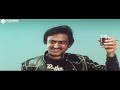 Saamri 3D SUPERHIT HORROR MOVIE 1985