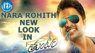 Nara Rohith New Look in Thuntari Movie