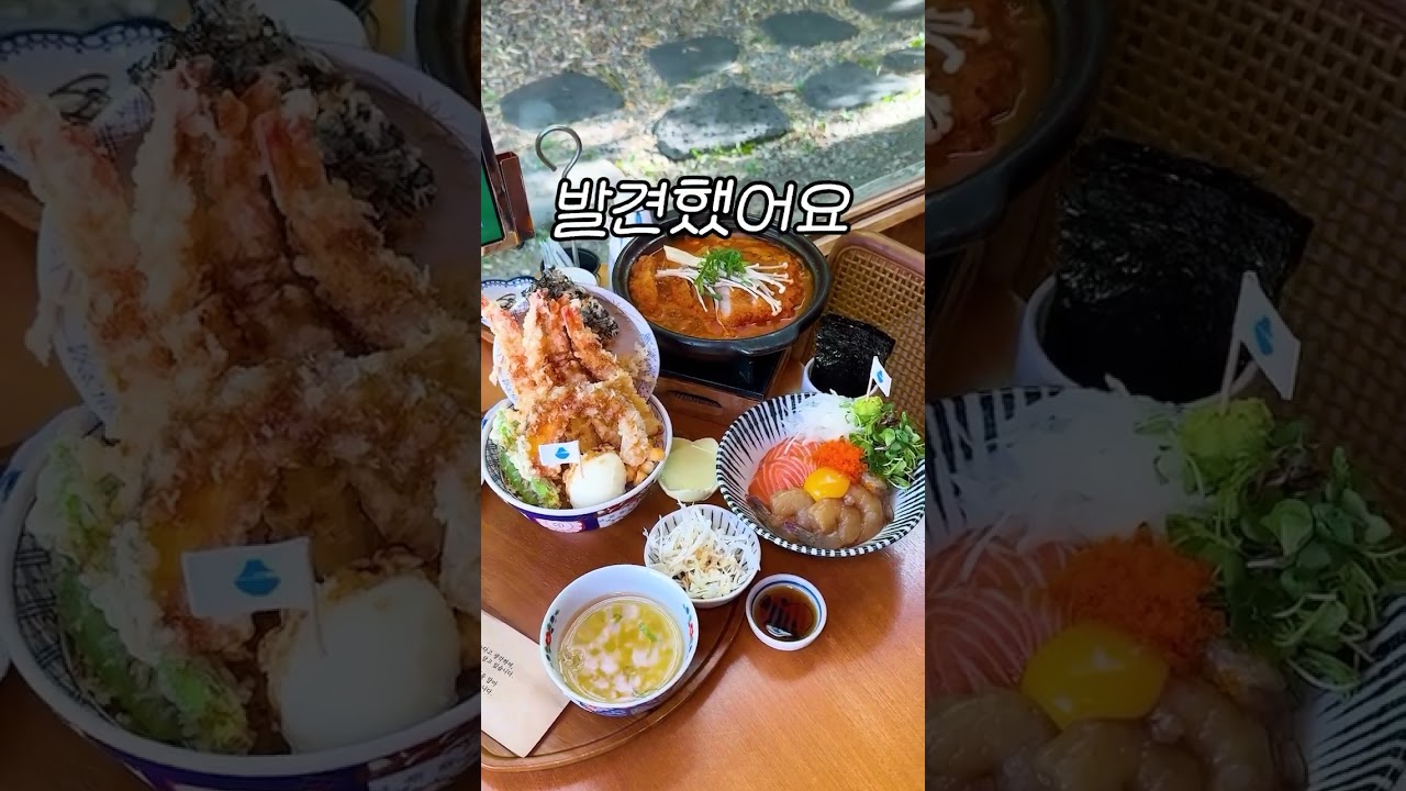 치히로 SNS 홍보영상