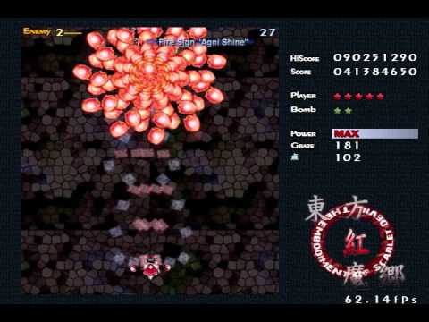 Smoke072's EoSD Reimu(A) Playthorugh - Stage 4