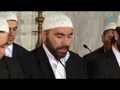 İstanbul Mevlid Ekibi - Mevlid-i Şerif - Hak Teala