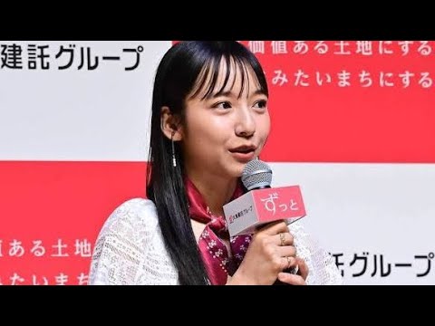 山之内すず、3日かけて下北沢→箱根の“長距離散歩”「最近も50kmくらいを1日で」